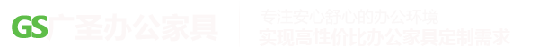 招遠(yuǎn)市金鑫新能源供熱設(shè)備有限公司
